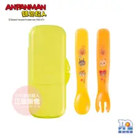 在飛比找松果購物優惠-ANPANMAN 麵包超人-AN麵包超人餐具組-快速出貨 (