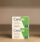 Cerave Hydrating Cleanser Bar | 4.5 Oz | LOT OF 2 l CeraVe Bar Soap
