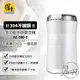 【CookPower 鍋寶】多功能咖啡磨豆機/豆類/中藥/香料(AC-500-D)