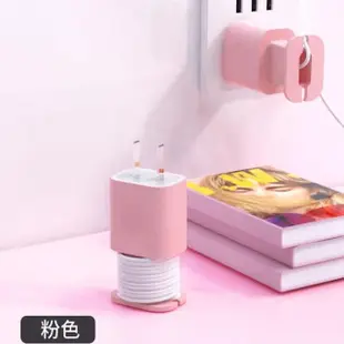 【MK馬克】Apple專用18W/20W 充電頭捲線保護套(捲線收納保護套)