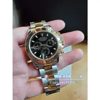 在飛比找蝦皮購物優惠-勞力士 116523 黑面 Rolex 迪通拿 Dayton