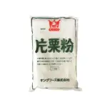 【日本KING FOODS】片栗粉（1KG）