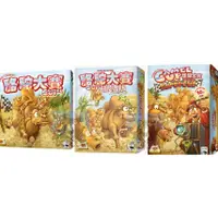 在飛比找蝦皮購物優惠-《 駱駝大賽 CAMEL UP CARD GAME 》紙牌版