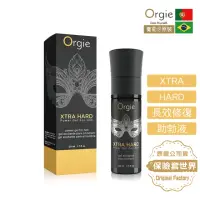 在飛比找momo購物網優惠-【葡萄牙Orgie】XTRA HARD長效修復助勃液1入(5