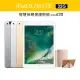 【Apple】Ａ級福利品 iPad 5(9.7 吋/LTE/32G)(智慧休眠保護殼組)