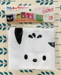 在飛比找樂天市場購物網優惠-【震撼精品百貨】Pochacco 帕帢狗 Sanrio 帕恰