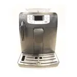 【租咖啡機 / 售咖啡機】飛利浦SAECO INTELIA 全自動義式咖啡機 HD8751
