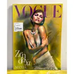 歐美外文進口時尚雜誌VOGUE ITALIA義大利版 7月號/2022 ZENDAYA FASHION/MODE