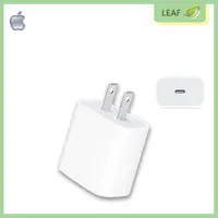 在飛比找松果購物優惠-【正原廠盒裝】蘋果 APPLE 20W USB-C 電源轉接