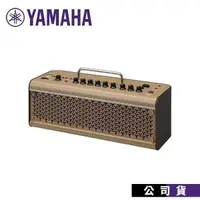 在飛比找PChome24h購物優惠-YAMAHA THR30IIA 藍牙木吉他桌上音箱 木吉他音