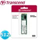 Transcend 創見 PCIe Gen3x4 MTE220S M.2 固態硬碟 SSD 512G
