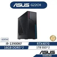 在飛比找蝦皮商城優惠-ASUS 華碩 G22 G22CH 電競桌上型電腦(i9-1