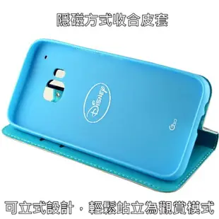 【Disney】HTC One M9 哈囉系列 隱磁側掀皮套-米奇