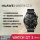送背包 HUAWEI 華為 WATCH GT3 46mm 1.43吋智慧藍牙手錶 活力款黑 (6.2折)