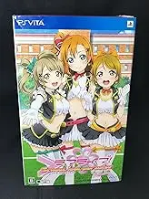 Love Live! School Idol Paradise Vol.1 Printemps Unit Limited Edition [Japan Import]