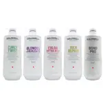 GOLDWELL 歌薇水感/光纖瞬間(矯色) /光感/柔感/量感 髮膜 1000ML 【小7美妝】