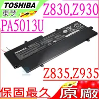 在飛比找蝦皮購物優惠-Toshiba 電池(原廠)-東芝 PA5013U,Z830