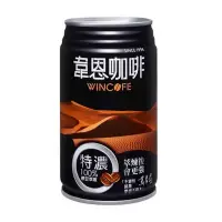 在飛比找Yahoo!奇摩拍賣優惠-韋恩咖啡 特濃 1箱320mlX24罐 特價435元 每罐平