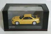 1:43 NISMO 400R YELLOW KYOSHO NISSAN (R33)