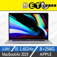 在飛比找Yahoo!奇摩拍賣優惠-ET手機倉庫【Apple MacBook Air 2019 