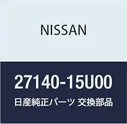 NISSAN Genuine Parts Core Assembly Front Heater Part Number 27140-15U00