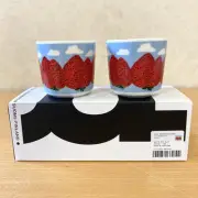 Marimekko Japan-Only Mansicca Voletto Coffee Cup Latte Mug JPN Limited Editiion