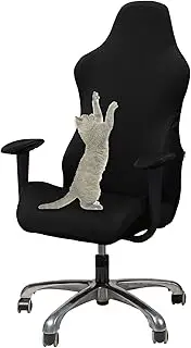 WOMACO Gaming Chair Slipcover Stretch Seat Chair Cover for Leather Computer Reclining Racing Ruffled Gamer Chair Protector (Black, One-Size)