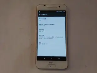 HTC ONE A9 A9u 5吋螢幕3G/32G安卓7.0系統 八核心4G LTE智慧型手機~