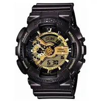 在飛比找Yahoo!奇摩拍賣優惠-CASIO 卡西歐 G-SHOCK 重裝美學機械感運動錶 G