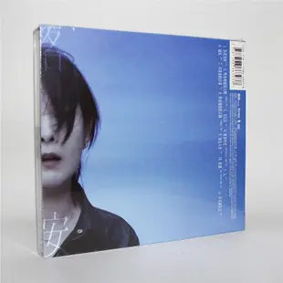 正版 劉若英 各自安好 平裝版 CD 經典五大唱片
