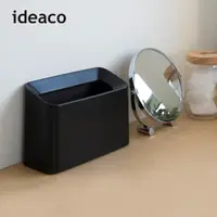 在飛比找momo購物網優惠-【日本ideaco】纖形斜口桌邊置物/垃圾桶-1.7L(鏡櫃