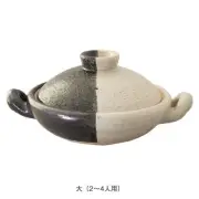 Iga Donabe "Koufuku" Large 1800ml Hasegama Donabe Functional Donabe From Japan