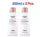 2x Eucerin Spotless Brightening Body Lotion Skin Tone Perfecting Radiant 250ml