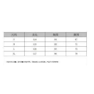 洋裝 連身裙S-XL新款法式桔梗復古收腰顯瘦赫本風方領小心機氣質小黑裙G619-8171.胖胖美依