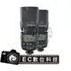 【EC數位】Godox 神牛 TT600S Sony 閃光燈 AD360II TT685 A7II A6000