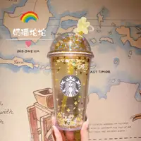 在飛比找蝦皮購物優惠-Starbucks官方正品！星巴克杯子牛年禮物銅章銘牌1og