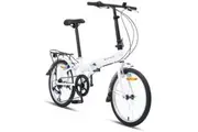 Progear Bikes Nomad Folding 20" In Pearl White Bicycles