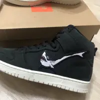 在飛比找蝦皮購物優惠-NIKE SB DUNK HIGH PRO 聯名 OSKi 