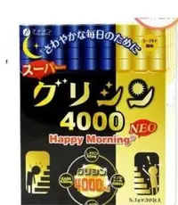 在飛比找Yahoo!奇摩拍賣優惠-保健商城 日本fine進口睡眠gaba谷麗馨氨基丁酸400m