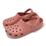 CROCS 卡駱馳 洞洞鞋 CLASSIC 男鞋 女鞋 草莓酒色 經典克駱格 涼拖鞋 休閒鞋 100016XJ