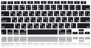 MMDW Russian Language Silicone Keyboard Cover Skin for MacBook Air 13 inch 2020 Release Model A2179 A2337 M1 Chip,for MacBook Air 13 inch Accessories,for MacBook 13"Air Gel Protective Skin US Version
