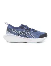 [Asics] Gel-Cumulus 25 Grade School Sport Shoes in Ink