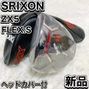 Srixon Zx5 Driver With Head Cover