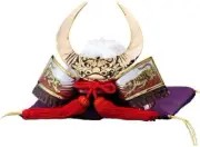 Sengoku warlord helmet, Lord Takeda Shingen, Made in Japan Sengoku From Japan