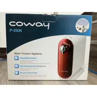 在飛比找蝦皮購物優惠-Coway 淨水 飲水機 奈米高效淨水器 P-250N 全新