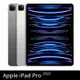 2022 Apple iPad Pro 11吋 128G WIFI (含鋼化玻璃貼+可立式三折皮套)