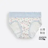 在飛比找蝦皮商城優惠-【Anden Hud】花季．蕾絲中腰生理褲(和風米-春日細雨