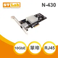 在飛比找PChome24h購物優惠-【ST-Lab】10GbE 1埠網路卡(RJ45)-Inte