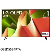 在飛比找PChome24h購物優惠-LG樂金【OLED55B4PTA】55吋OLED 4K智慧顯