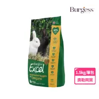 在飛比找momo購物網優惠-【Burgess 伯爵】成兔飼料 奧勒岡葉1.5KG/包(兔